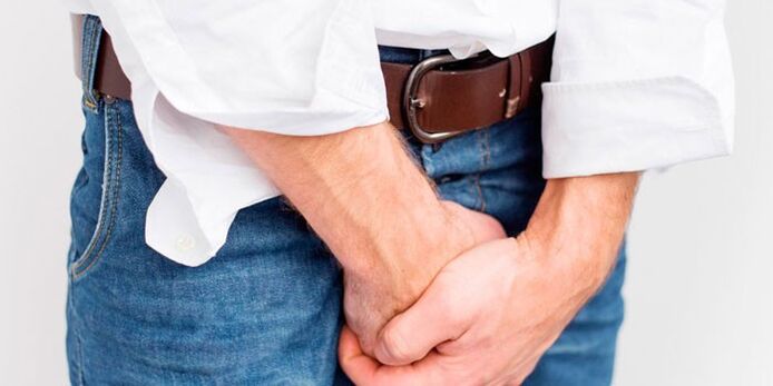 болка в слабините с цистит